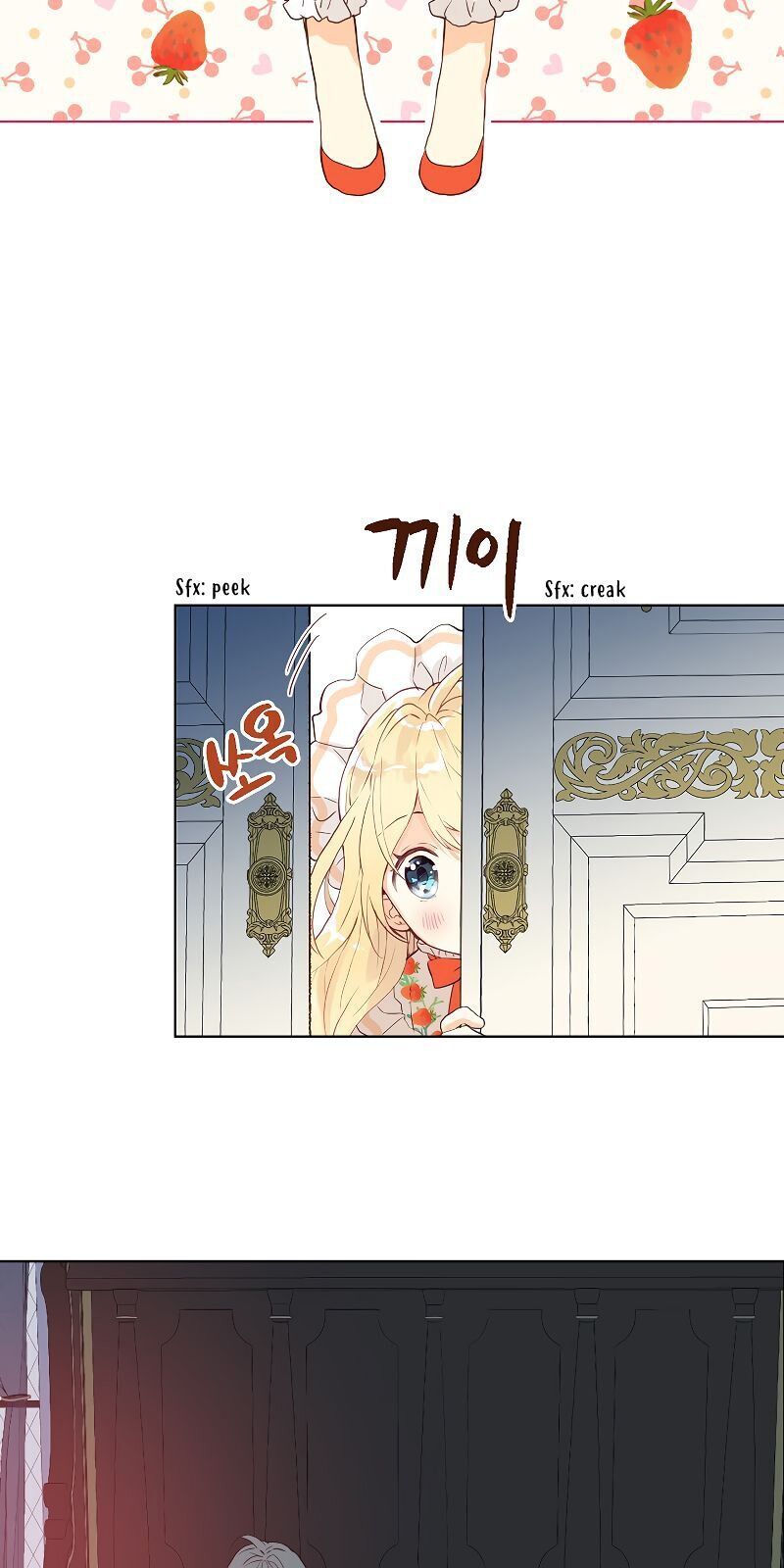 Con Có Phải Con Là Con Gái Của Ngài Không? Chapter 21 - Trang 2