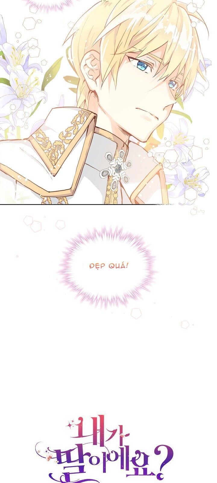 Con Có Phải Con Là Con Gái Của Ngài Không? Chapter 3 - Trang 2