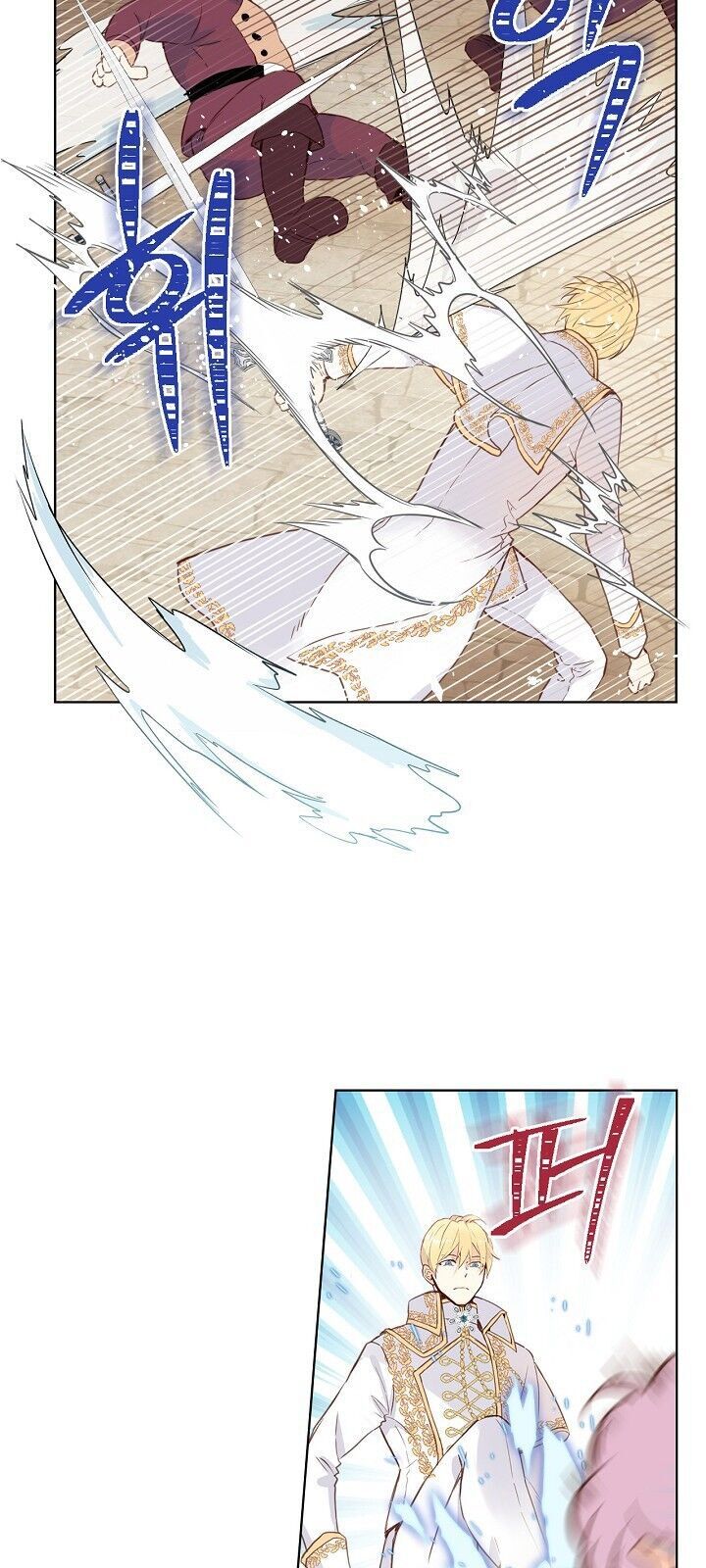 Con Có Phải Con Là Con Gái Của Ngài Không? Chapter 3 - Trang 2