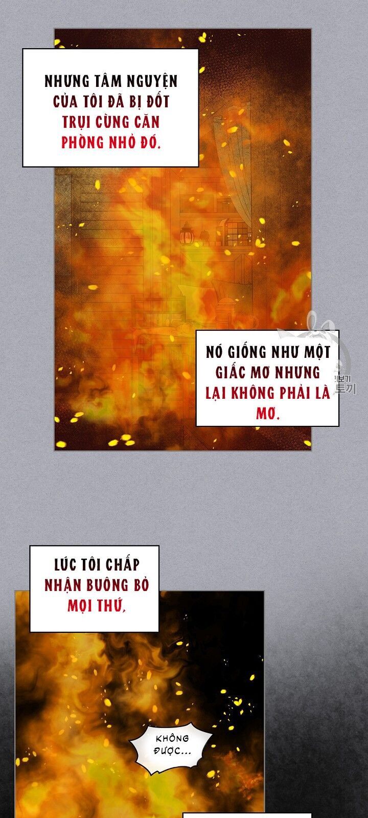 Con Có Phải Con Là Con Gái Của Ngài Không? Chapter 4 - Trang 2