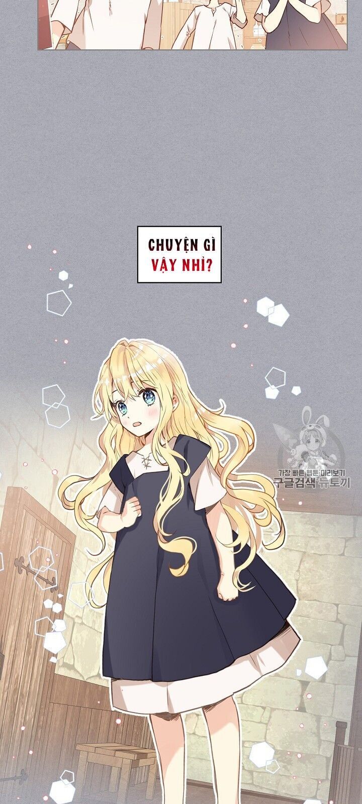 Con Có Phải Con Là Con Gái Của Ngài Không? Chapter 4 - Trang 2