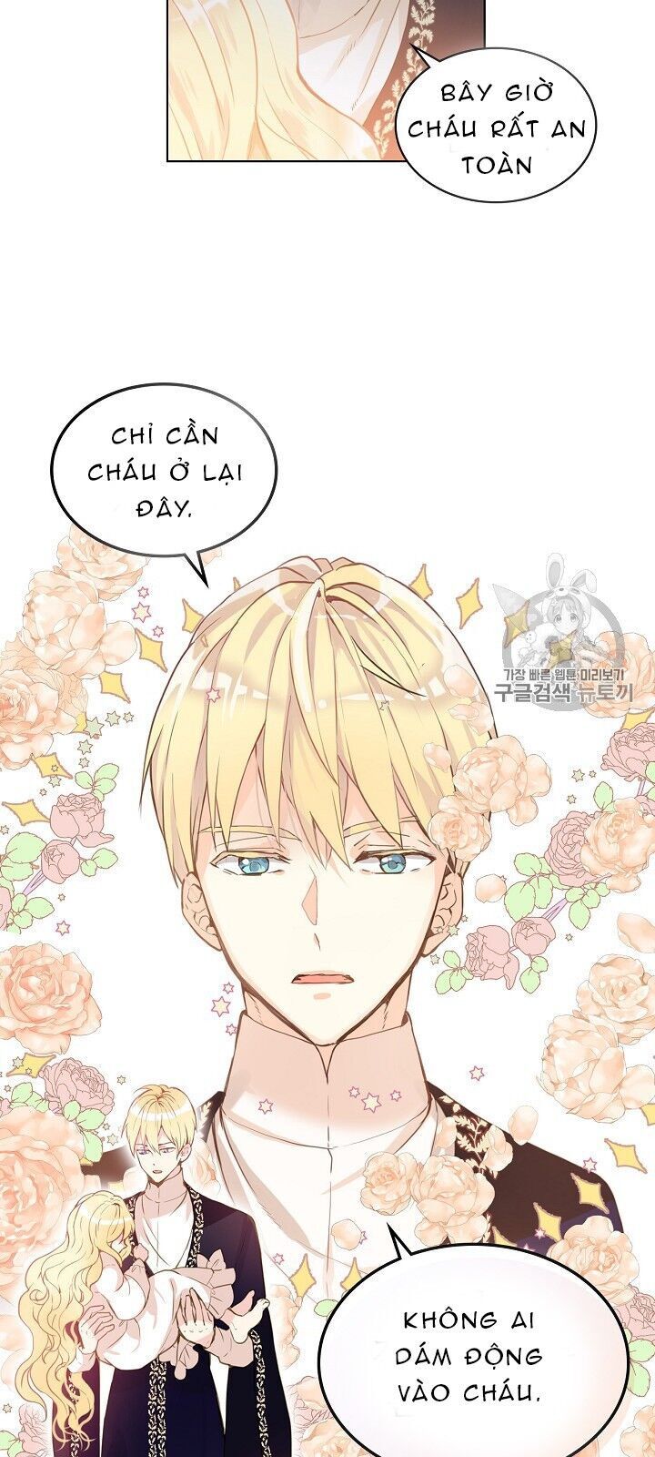 Con Có Phải Con Là Con Gái Của Ngài Không? Chapter 4 - Trang 2