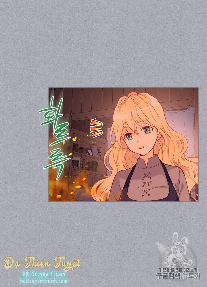 Con Có Phải Con Là Con Gái Của Ngài Không? Chapter 4 - Trang 2