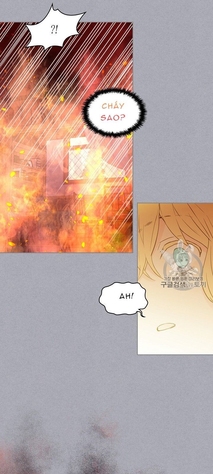 Con Có Phải Con Là Con Gái Của Ngài Không? Chapter 4 - Trang 2