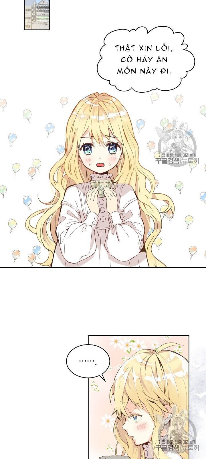 Con Có Phải Con Là Con Gái Của Ngài Không? Chapter 5 - Trang 2