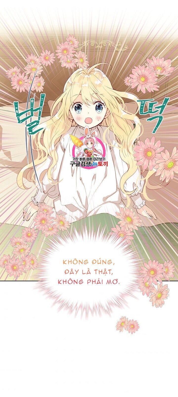 Con Có Phải Con Là Con Gái Của Ngài Không? Chapter 5 - Trang 2