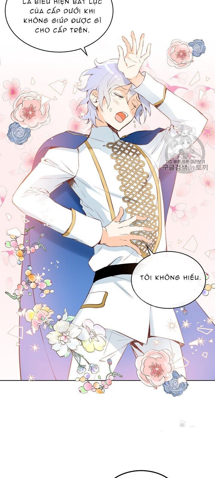 Con Có Phải Con Là Con Gái Của Ngài Không? Chapter 5 - Trang 2