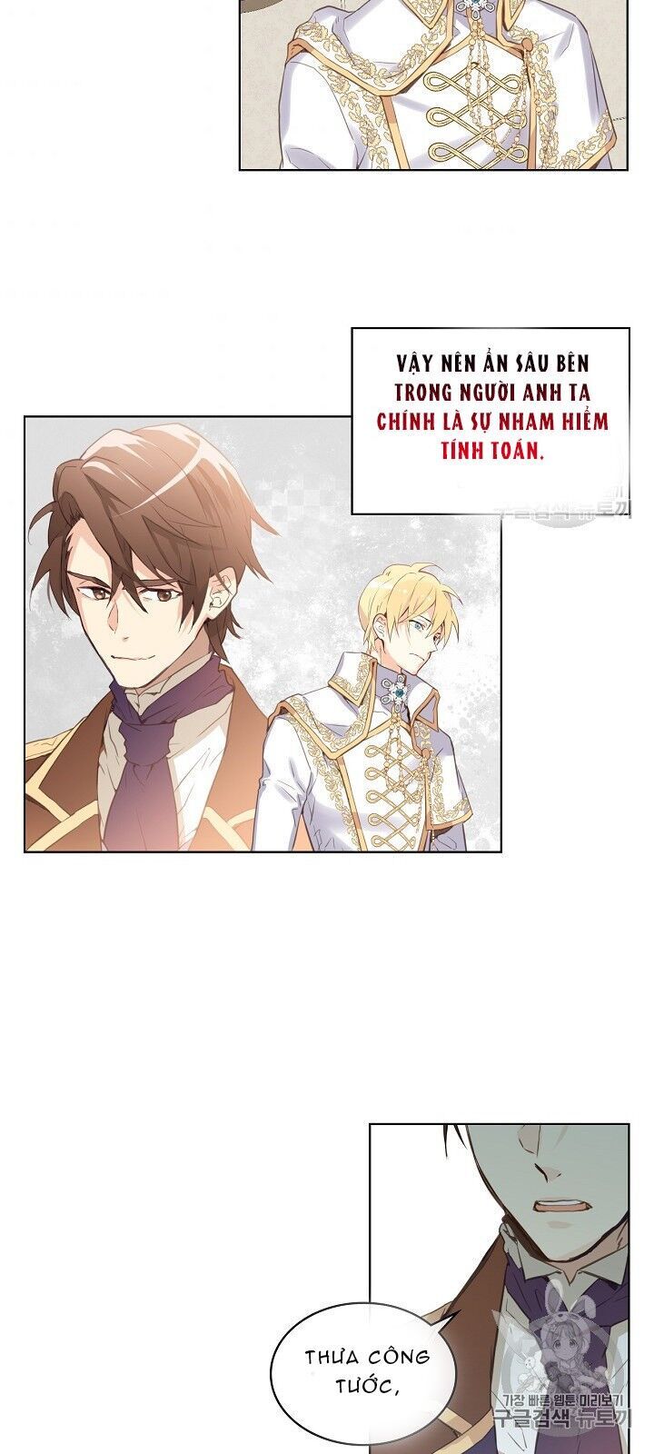 Con Có Phải Con Là Con Gái Của Ngài Không? Chapter 5 - Trang 2