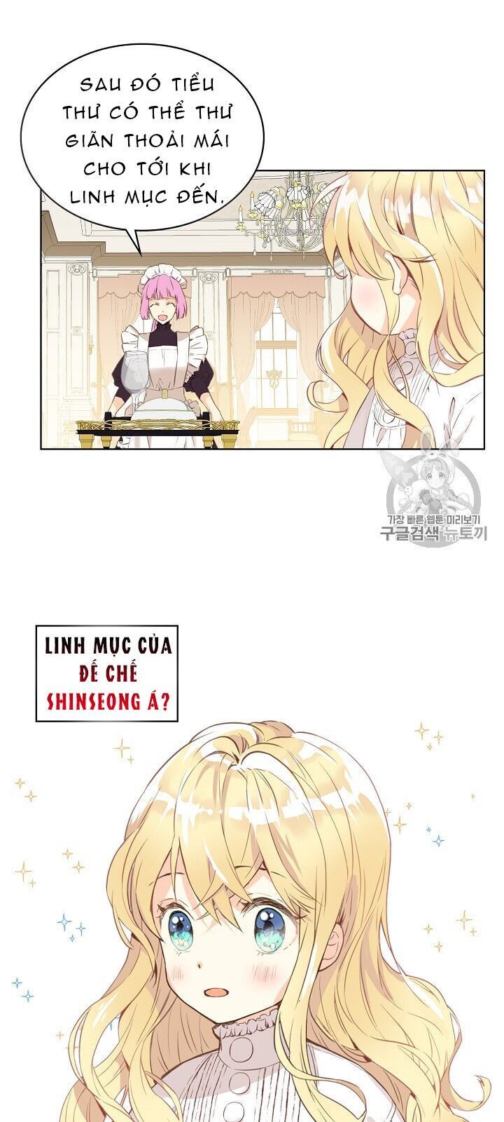 Con Có Phải Con Là Con Gái Của Ngài Không? Chapter 5 - Trang 2