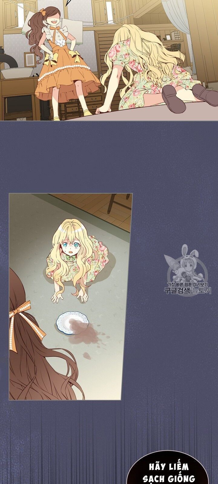 Con Có Phải Con Là Con Gái Của Ngài Không? Chapter 5 - Trang 2