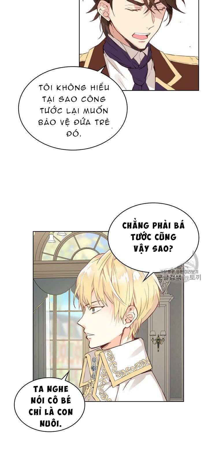 Con Có Phải Con Là Con Gái Của Ngài Không? Chapter 6 - Trang 2
