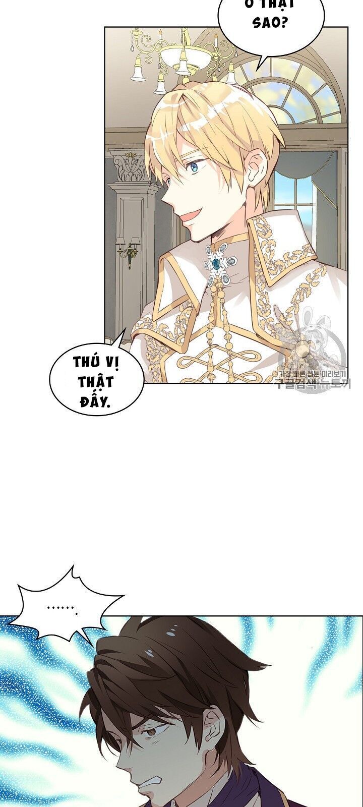 Con Có Phải Con Là Con Gái Của Ngài Không? Chapter 6 - Trang 2