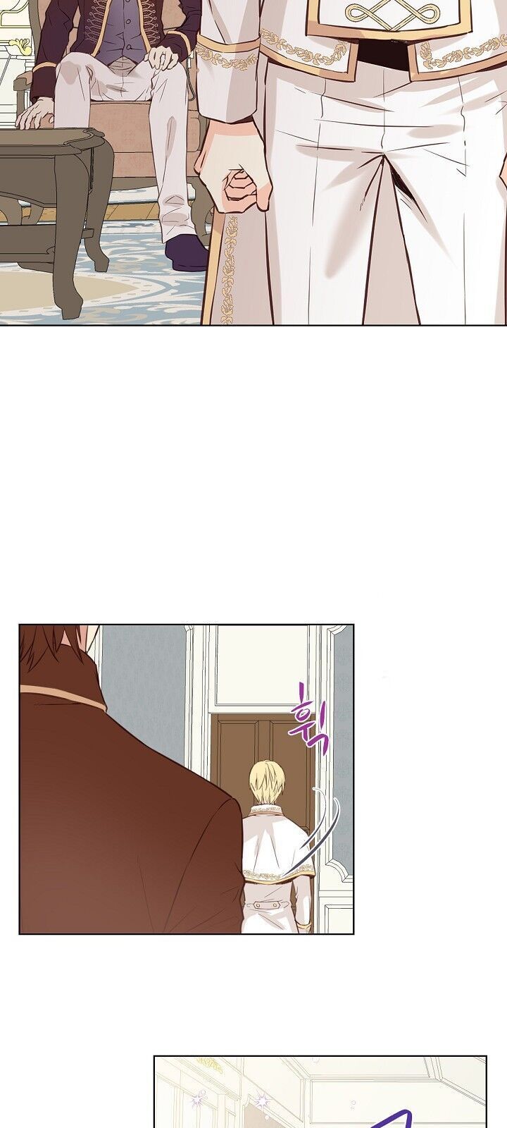 Con Có Phải Con Là Con Gái Của Ngài Không? Chapter 6 - Trang 2