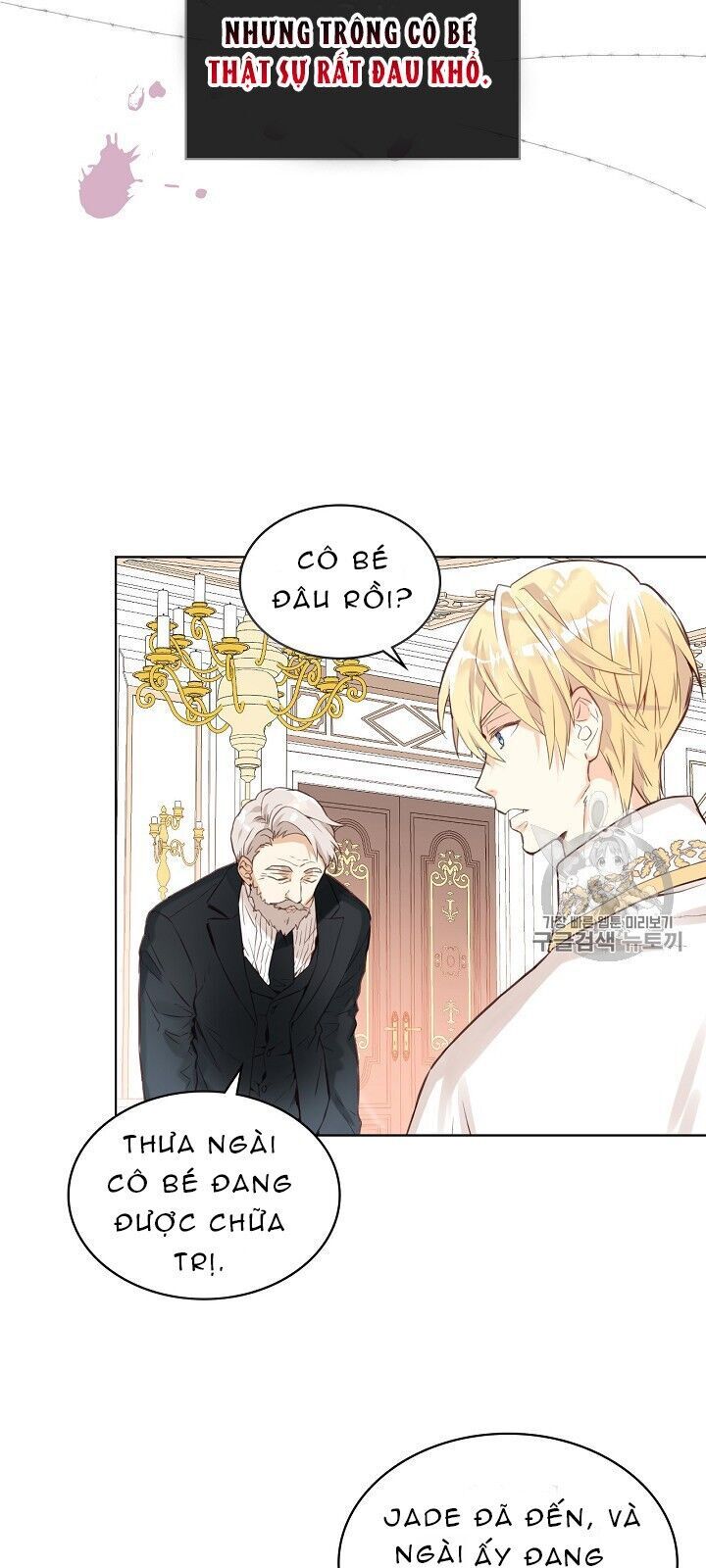 Con Có Phải Con Là Con Gái Của Ngài Không? Chapter 6 - Trang 2