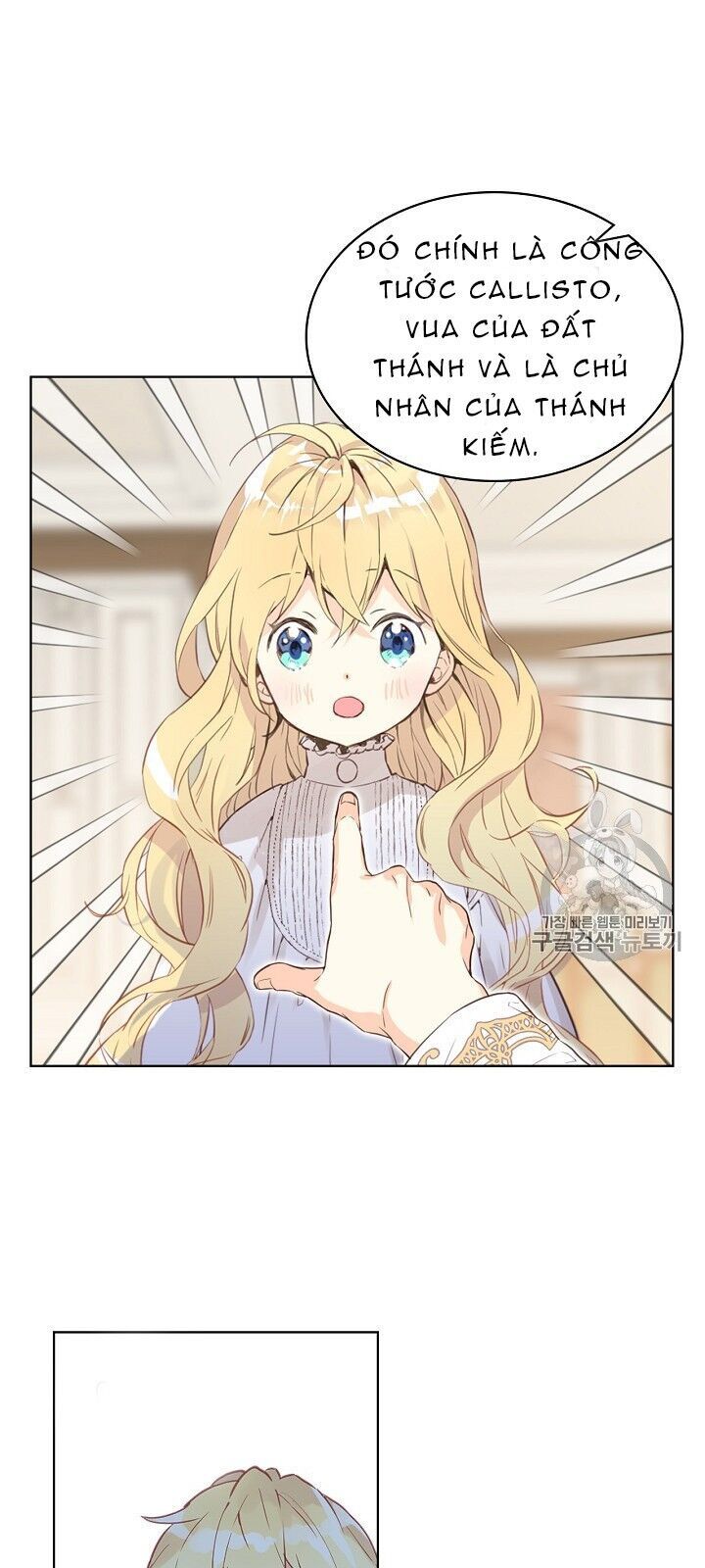 Con Có Phải Con Là Con Gái Của Ngài Không? Chapter 6 - Trang 2