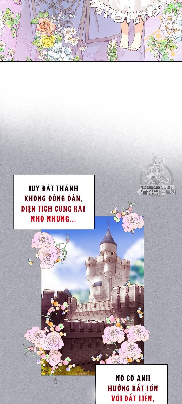 Con Có Phải Con Là Con Gái Của Ngài Không? Chapter 6 - Trang 2