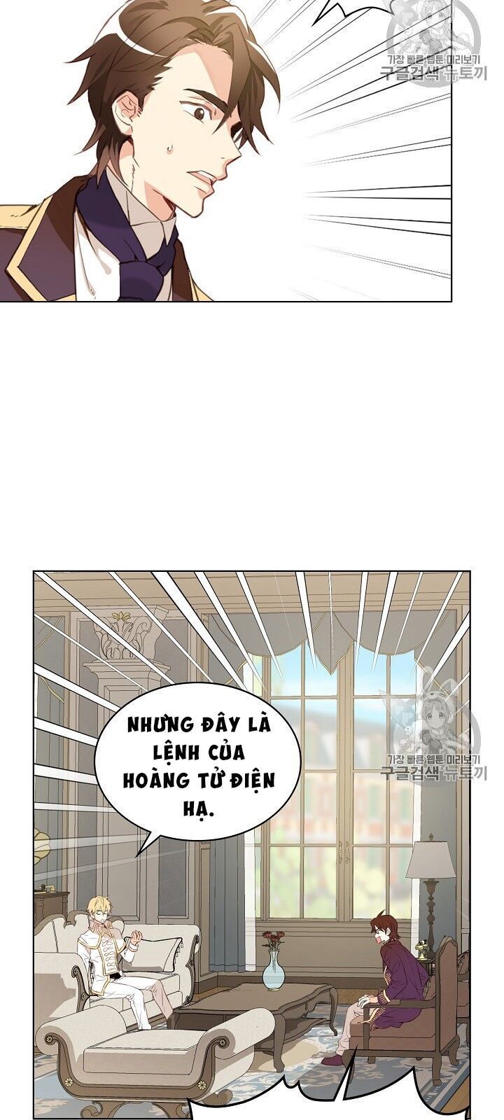 Con Có Phải Con Là Con Gái Của Ngài Không? Chapter 6 - Trang 2