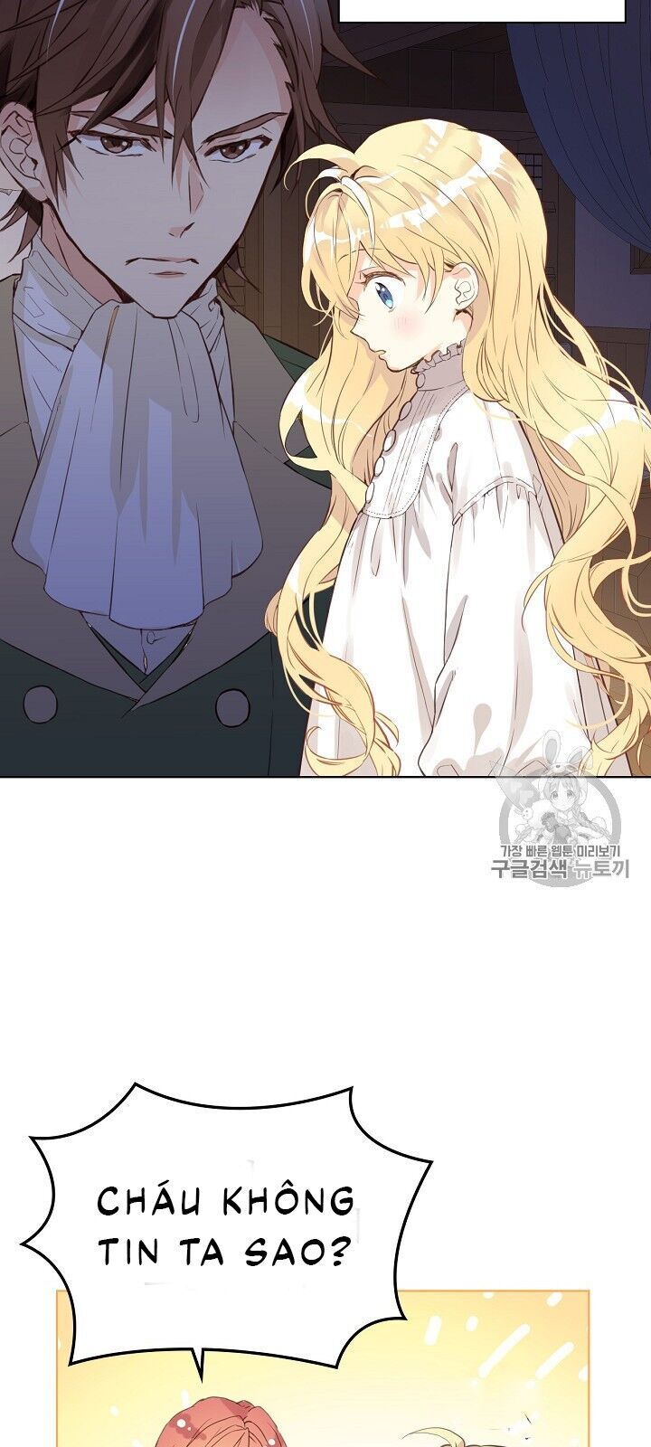 Con Có Phải Con Là Con Gái Của Ngài Không? Chapter 6 - Trang 2
