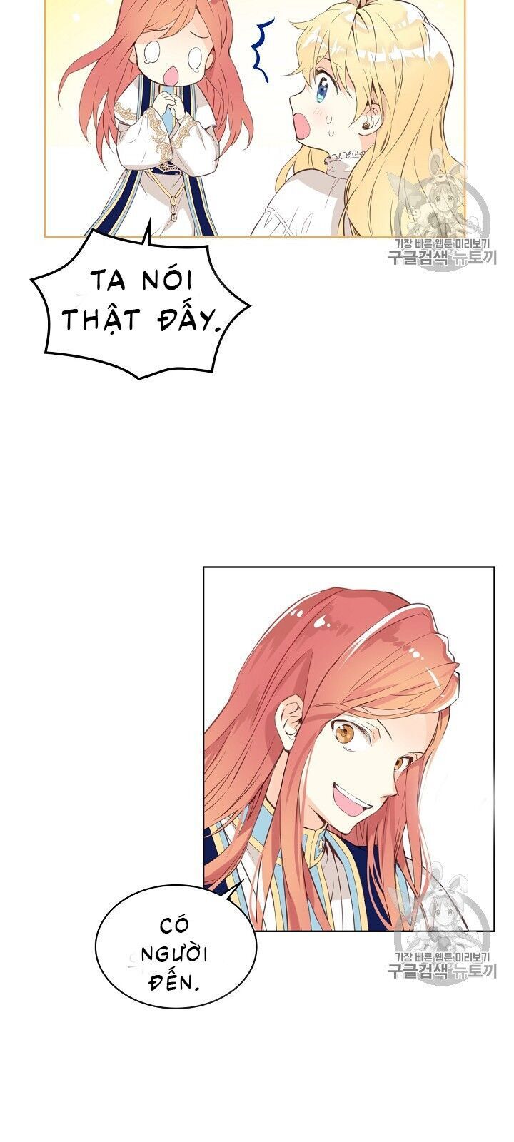 Con Có Phải Con Là Con Gái Của Ngài Không? Chapter 6 - Trang 2