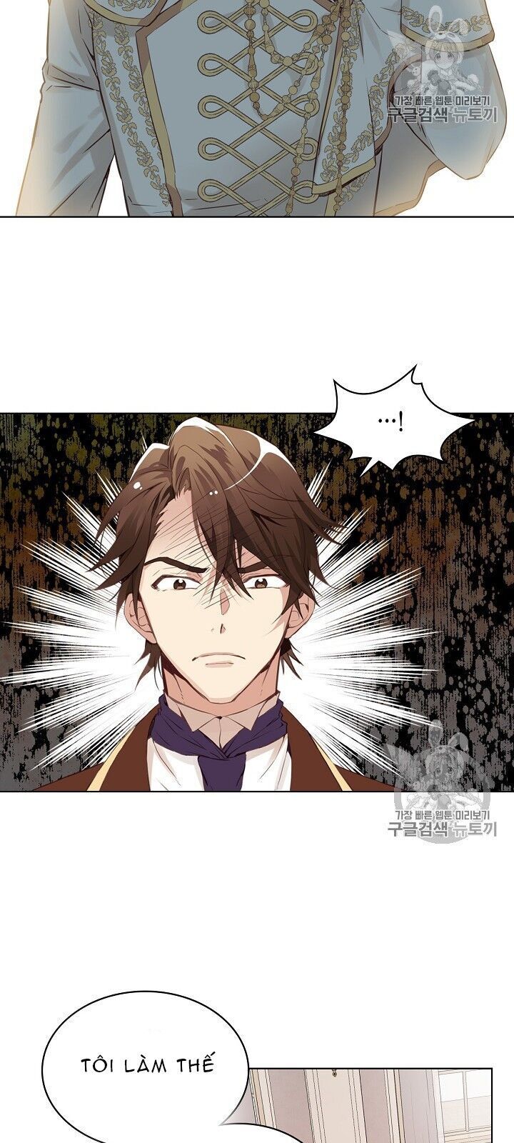 Con Có Phải Con Là Con Gái Của Ngài Không? Chapter 6 - Trang 2