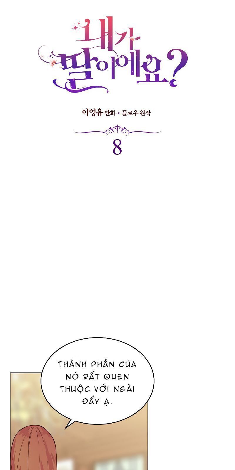 Con Có Phải Con Là Con Gái Của Ngài Không? Chapter 8 - Trang 2