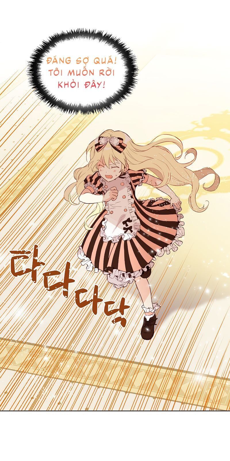 Con Có Phải Con Là Con Gái Của Ngài Không? Chapter 9 - Trang 2