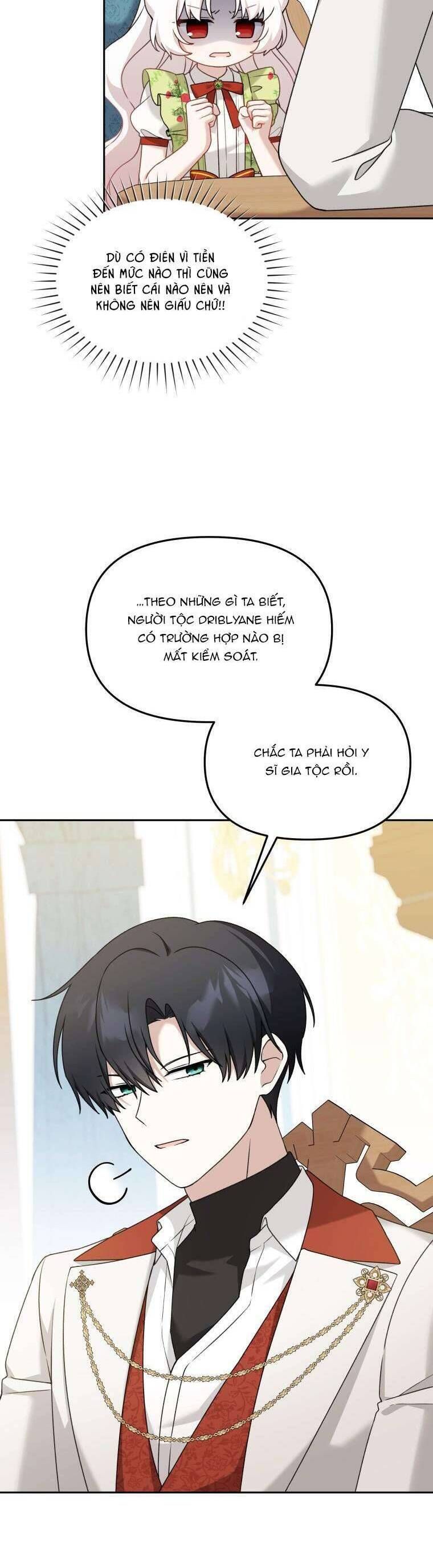 Con Dâu Của Kẻ Phản Diện Là Một Người Có Quyền Lực Chapter 37 - Trang 2
