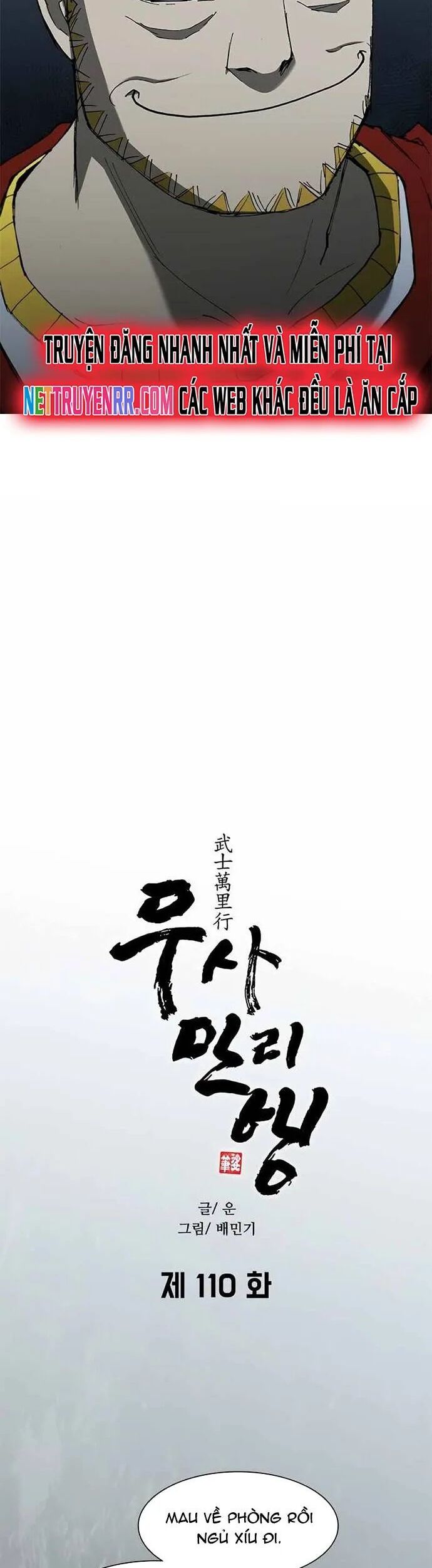 Con Đường Của Võ Giả Chapter 110 - Trang 2