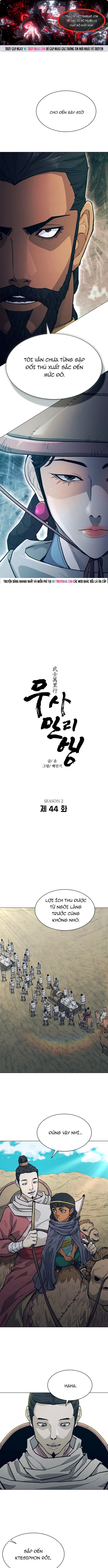 Con Đường Của Võ Giả Chapter 234 - Trang 2