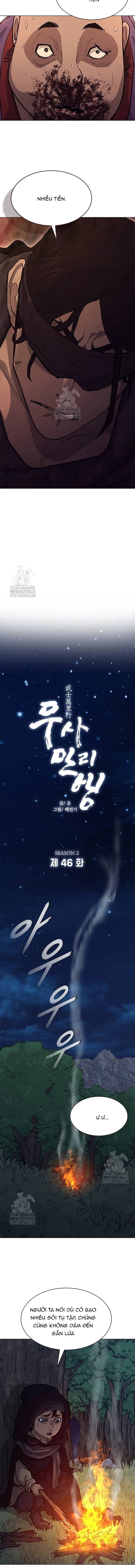 Con Đường Của Võ Giả Chapter 236 - Trang 2