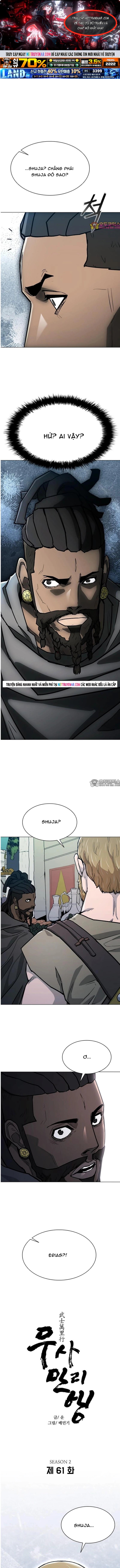 Con Đường Của Võ Giả Chapter 251 - Trang 2