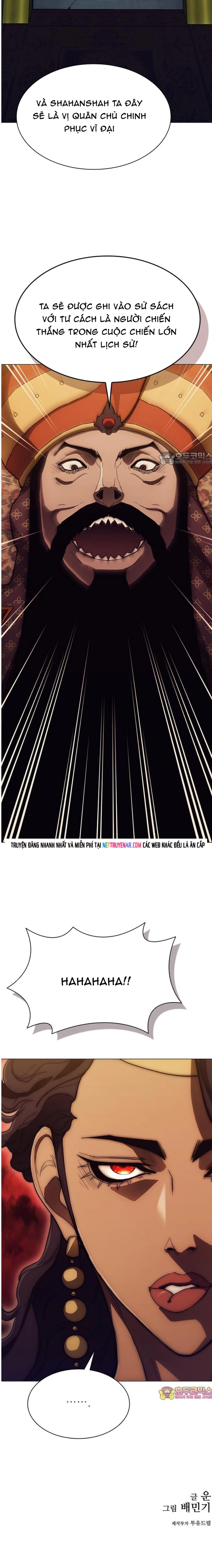 Con Đường Của Võ Giả Chapter 251 - Trang 2