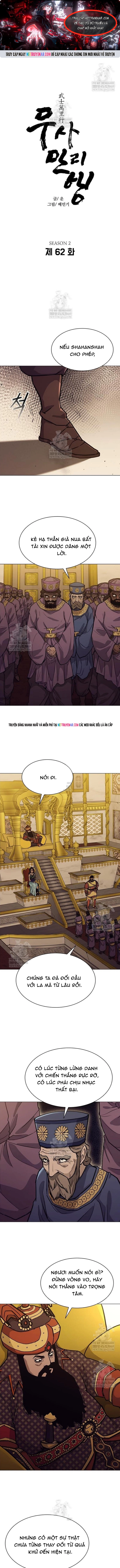 Con Đường Của Võ Giả Chapter 252 - Trang 2