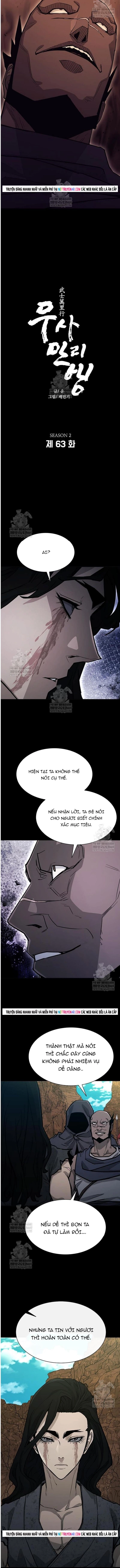 Con Đường Của Võ Giả Chapter 253 - Trang 2