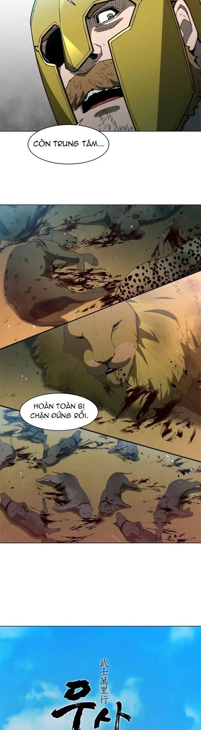 Con Đường Của Võ Giả Chapter 95 - Trang 2