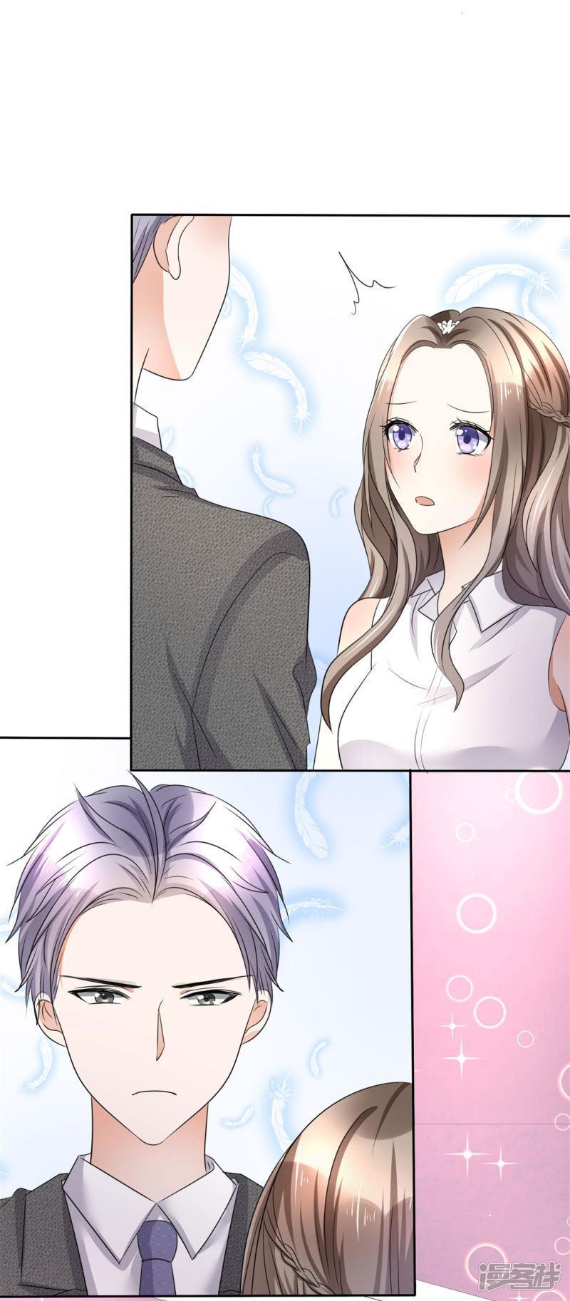 Con Đường Phản Công Của Sủng Thê Chapter 4 - Trang 2