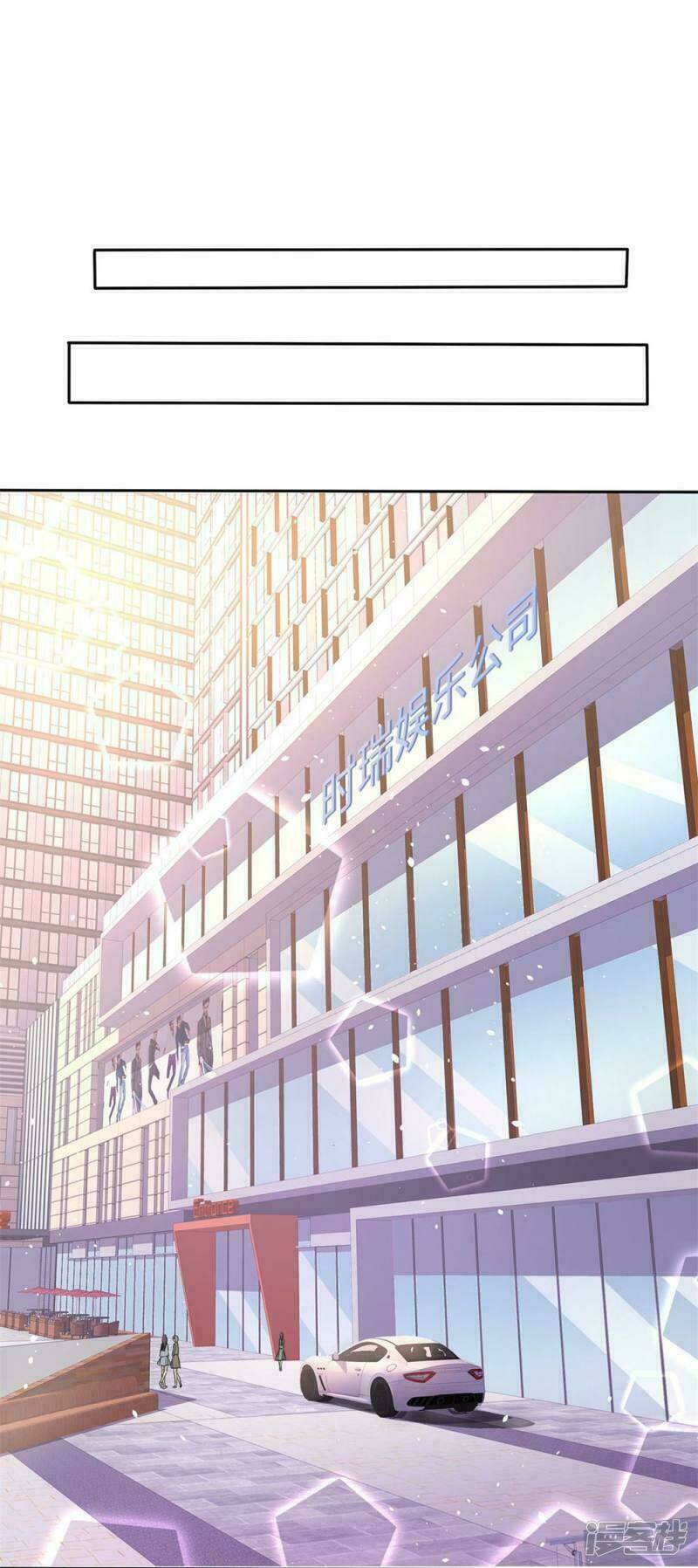 Con Đường Phản Công Của Sủng Thê Chapter 8 - Trang 2