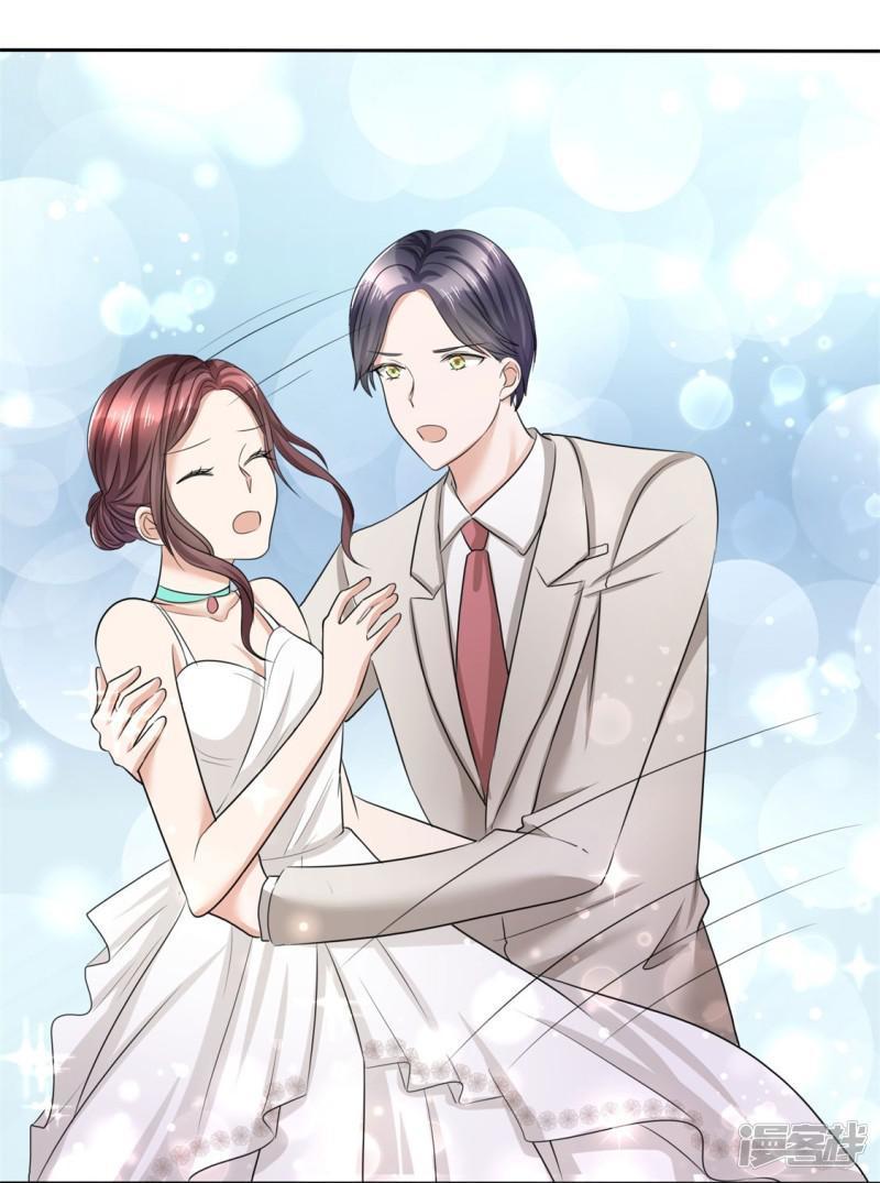 Con Đường Phản Công Của Sủng Thê Chapter 9 - Trang 2