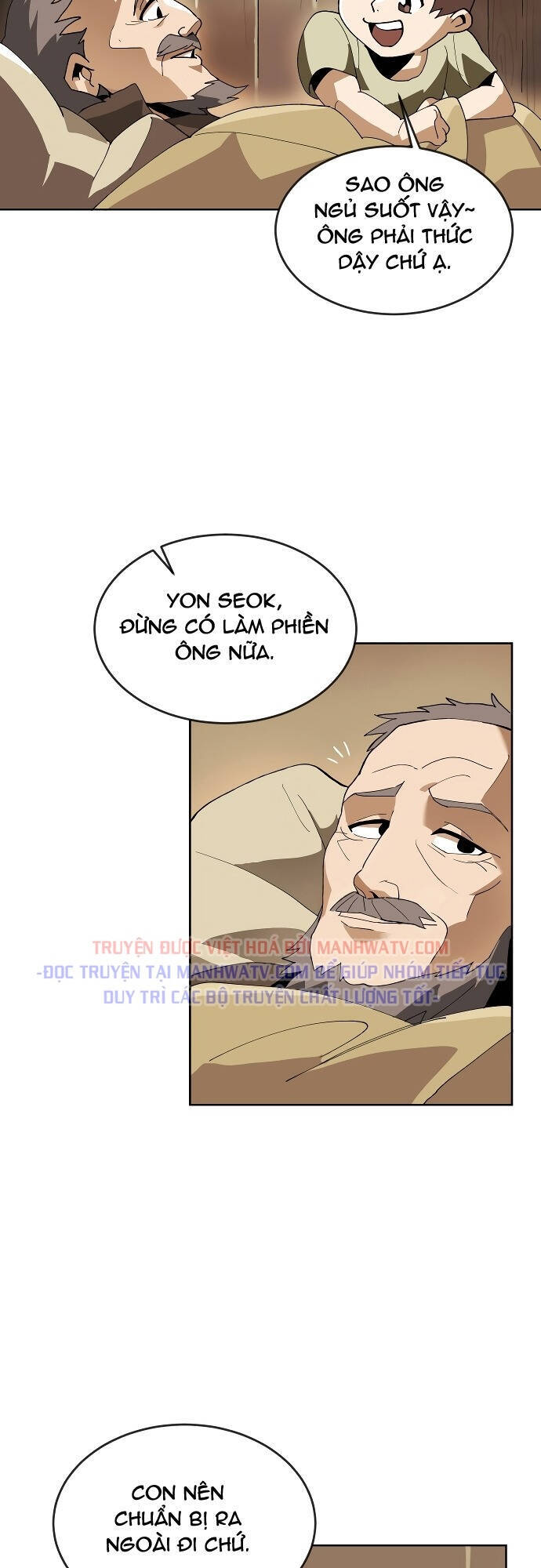 Con Đường Võ Giả Của Phế Vật Chapter 1 - Trang 2