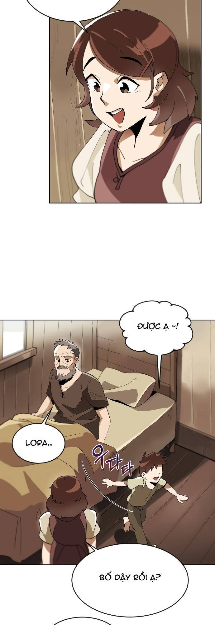 Con Đường Võ Giả Của Phế Vật Chapter 1 - Trang 2