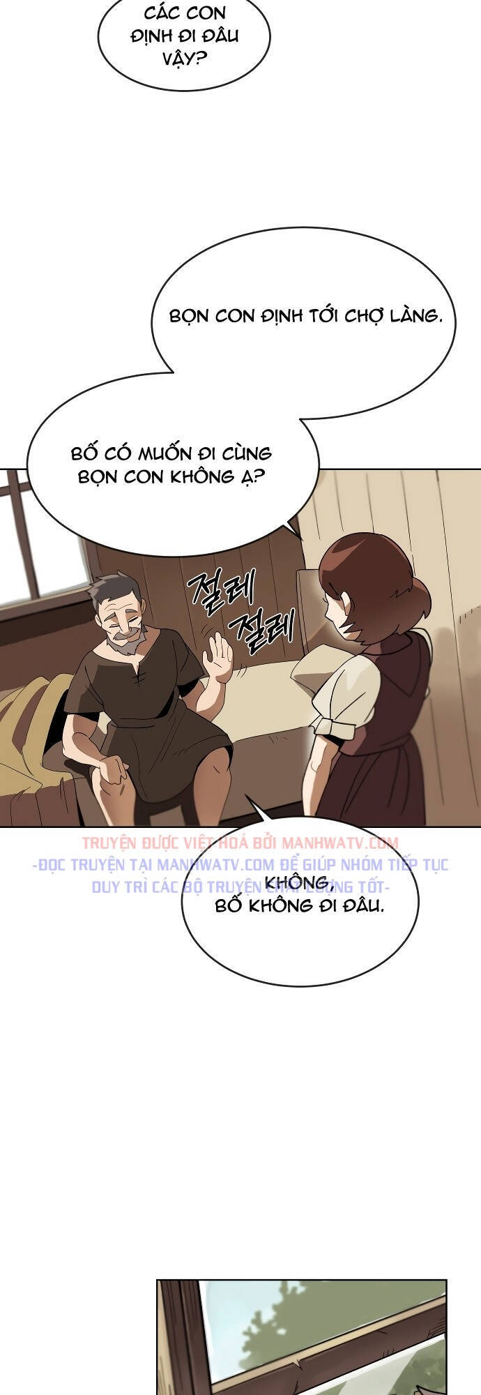 Con Đường Võ Giả Của Phế Vật Chapter 1 - Trang 2