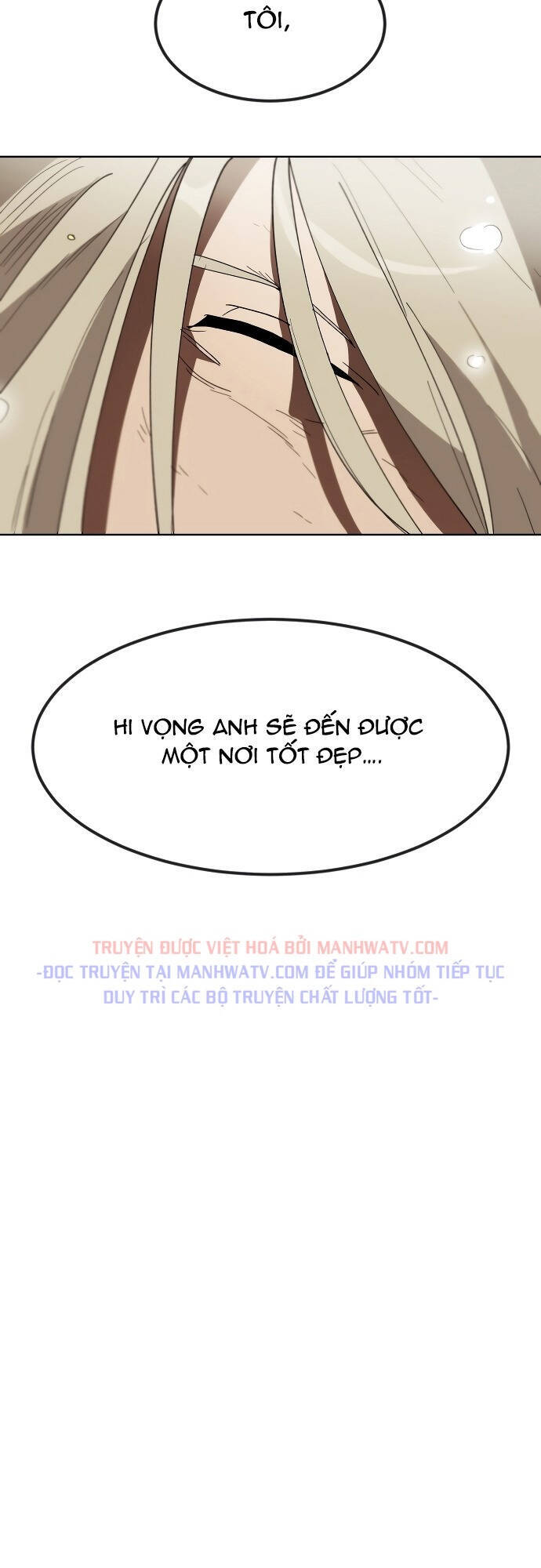 Con Đường Võ Giả Của Phế Vật Chapter 1 - Trang 2