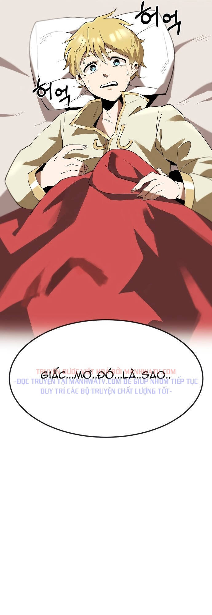 Con Đường Võ Giả Của Phế Vật Chapter 1 - Trang 2