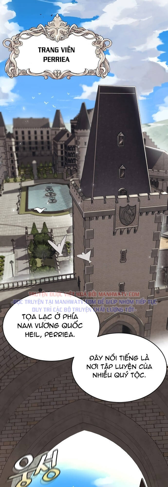 Con Đường Võ Giả Của Phế Vật Chapter 1 - Trang 2