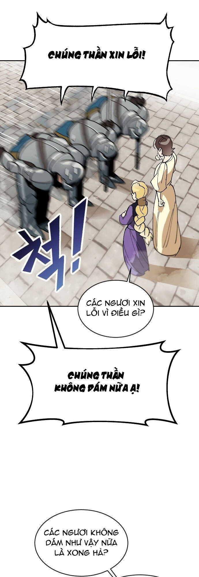 Con Đường Võ Giả Của Phế Vật Chapter 1 - Trang 2