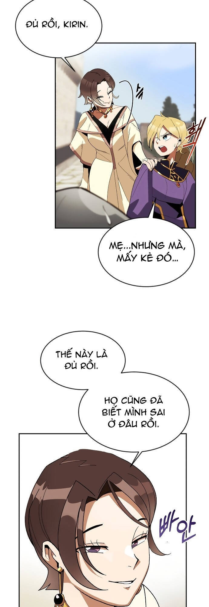 Con Đường Võ Giả Của Phế Vật Chapter 1 - Trang 2