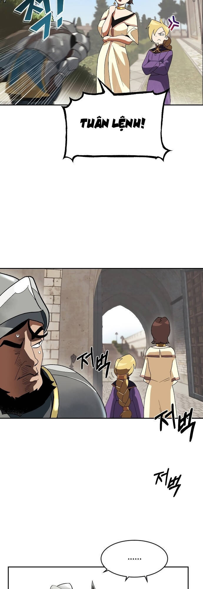 Con Đường Võ Giả Của Phế Vật Chapter 1 - Trang 2