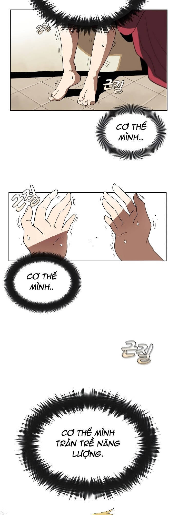 Con Đường Võ Giả Của Phế Vật Chapter 1 - Trang 2