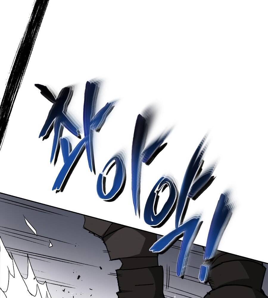 Con Đường Võ Giả Của Phế Vật Chapter 10 - Trang 2