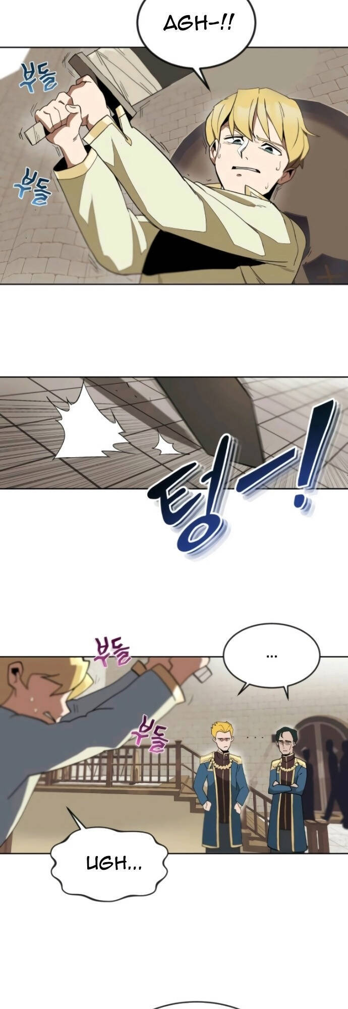 Con Đường Võ Giả Của Phế Vật Chapter 2 - Trang 2